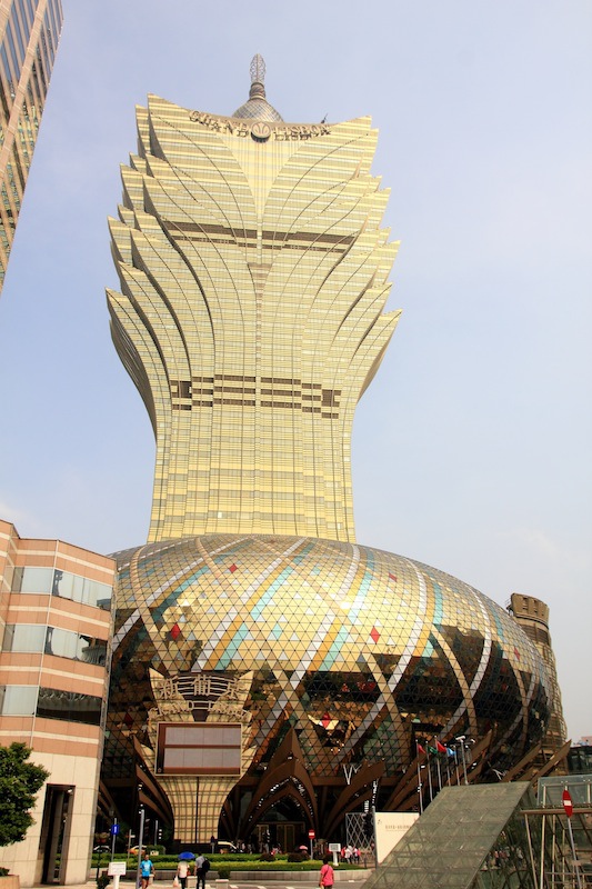 新葡京酒店标志性莲花建筑